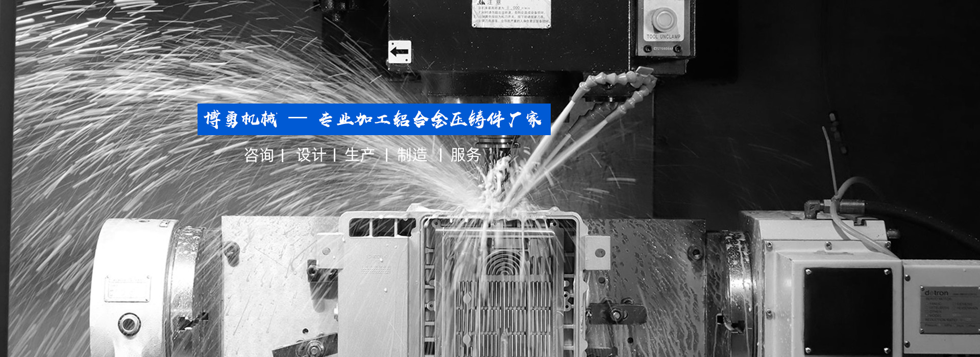 常州化工設備加工